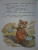 Ирина Токмакова: Счастливо, Ивушкин!