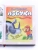 Михалков Сергей Владимирович; Барто Агния Львовна; Маршак Самуил Яковлевич: Большая книга стихов и сказок в рисунках В. Чижикова