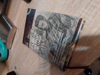 Райнер Рильке: Поздняя осень в Венеции