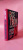Колин Гувер: Все твои совершенства