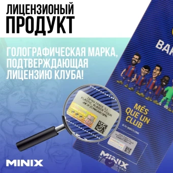 Коллекционная фигурка Minix Футболисты Кевин Де Брёйне MC12 см