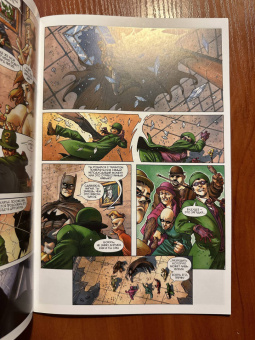 Питер Кэллоуэй: Психушка Джокера. Загадочник. Карточный домик