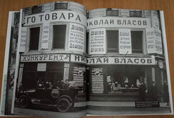 Даниил Гранин: Ленинградский каталог
