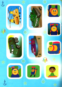 Раскраска с наклейками. Военный транспорт