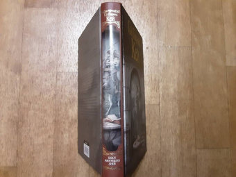 Гай Кей: Блеск минувших дней