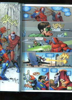 Джонс, Гиббонс: Зеленый Фонарь. Ничего не бойся. Корпус Зеленых Фонарей. Перезарядка