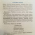 Самуил Маршак: Двенадцать месяцев
