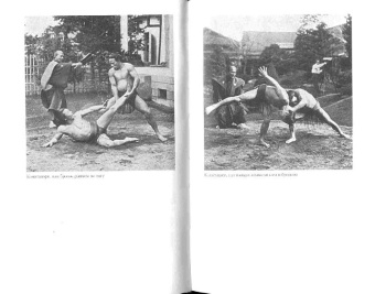 Инадзо, Норман: Японский воин