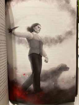 Роджер Желязны: Ночь в тоскливом октябре. Подарочное иллюстрированное издание