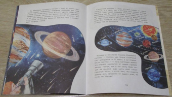 Степан Кайманов: Большой взрыв