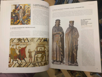 Валерия Черепенчук: 1000 шедевров мирового искусства