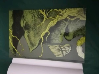 Алан Мур: Болотная Тварь. Книга 1