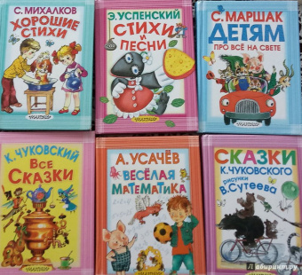 Перро, Гримм, Андерсен: Волшебные сказки. Рисунки Тони Вульфа