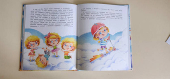 Анастасия Безлюдная: Как приручить ветер? Брумлики и их шалости