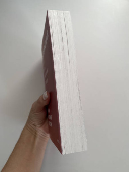 Нагоски, Нагоски: Выгорание. Новый подход к избавлению от стресса