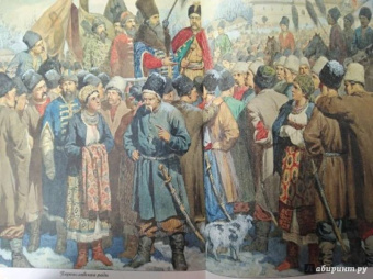 В. Владимиров: Почему народ Ивана IV Грозным назвал и как русские люди нового царя избрали