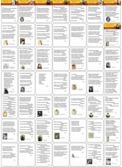 Любовная лирика. 60 стихотворений великих поэтов