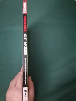 Мэтт Фрэкшн: Защитники. Том 2