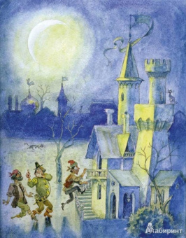 Владимир Зотов: Король и Воришки