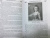 Александра Шахмагонова: Любовные драмы русских принцесс. От Екатерины I до сестер Николая II