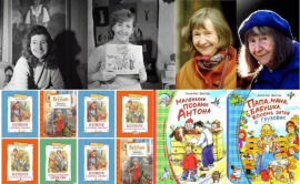 Вестли Анне-Катрине