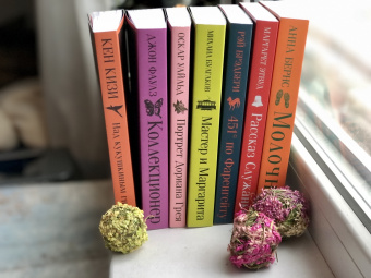 Кадзуо Исигуро: Не отпускай меня