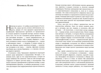 Иосиф Бродский: О скорби и разуме