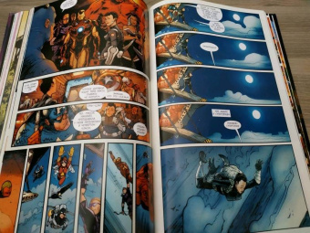 Уокер, Иммонен, Хаузер: Щ.И.Т. Секретная история