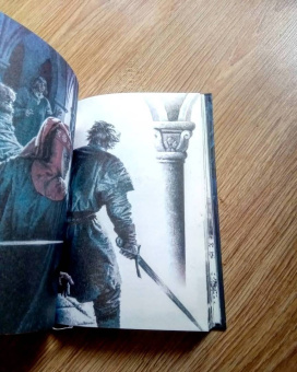 Уильям Шекспир: Король Лир