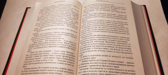 Густав Майринк: Малое собрание сочинений