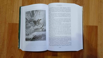 Эрнест Сетон-Томпсон: Рассказы о животных