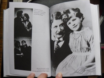 Алекс Кершоу: Роберт Капа. Кровь и вино. Вся правда о жизни классика фоторепортажа