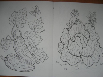 Что растет в саду