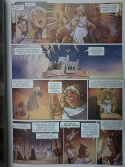 Кристоф Арлестон: Эххо. Зеркальный мир. Том 3. Секрет прешонов. Далекий Юг