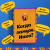 Лиззи Блэкберн: Когда замуж, Инка?