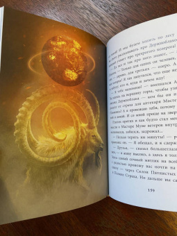 Анастасия Строкина: Держиоблако