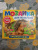 Мозаика для малышей. Храбрый ежик