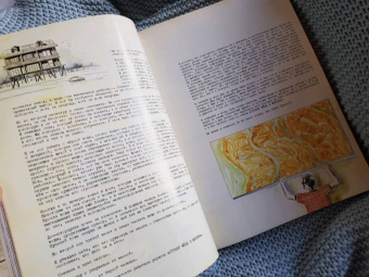 Снайдер, Лемир: П.С.:  После смерти