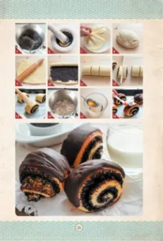 Галина Артеменко: Мамочкина выпечка. Все по ГОСТу из дрожжевого, песочного, заварного, пряничного и слоеного теста