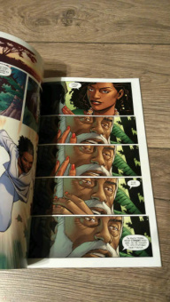 Коатс, Спраус: Чёрная Пантера. Народ под нашими ногами. Книга 2