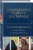Большая книга мудрости и остроумия. Антология афоризмов от царя Соломона до Альберта Эйнштейна