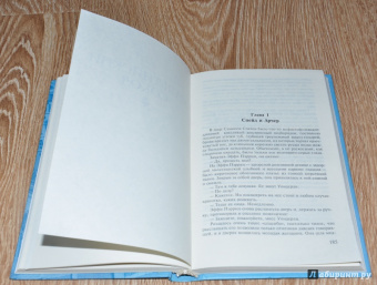 Дэшилл Хэммет: Красная жатва. Мальтийский сокол