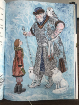 Михайлов, Одоевский: Снегурочка. Зимние сказки