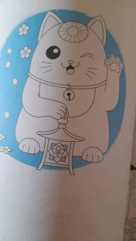У-И-И-И! Я раскрашиваю KAWAII