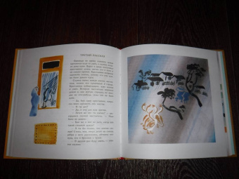 Японские народные сказки