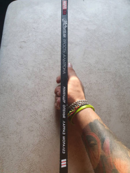 Рик Ремендер: Мстители. Ярость Альтрона