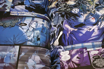 Каллен Банн: Веном. Край, где обитают убийцы