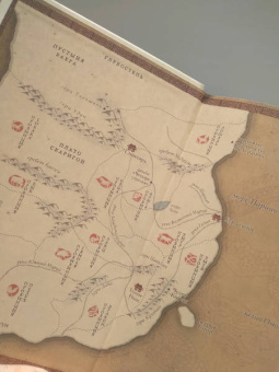 Ребекка Куанг: Опиумная война