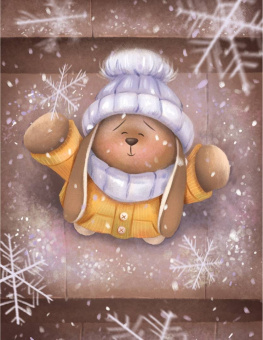 Ольга Голубятникова: Фрося и Иголка. История одной игрушки