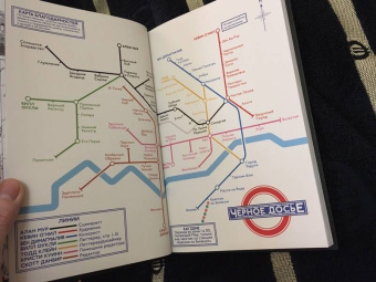 Алан Мур: Лига выдающихся джентльменов. Черное досье. Абсолютное издание